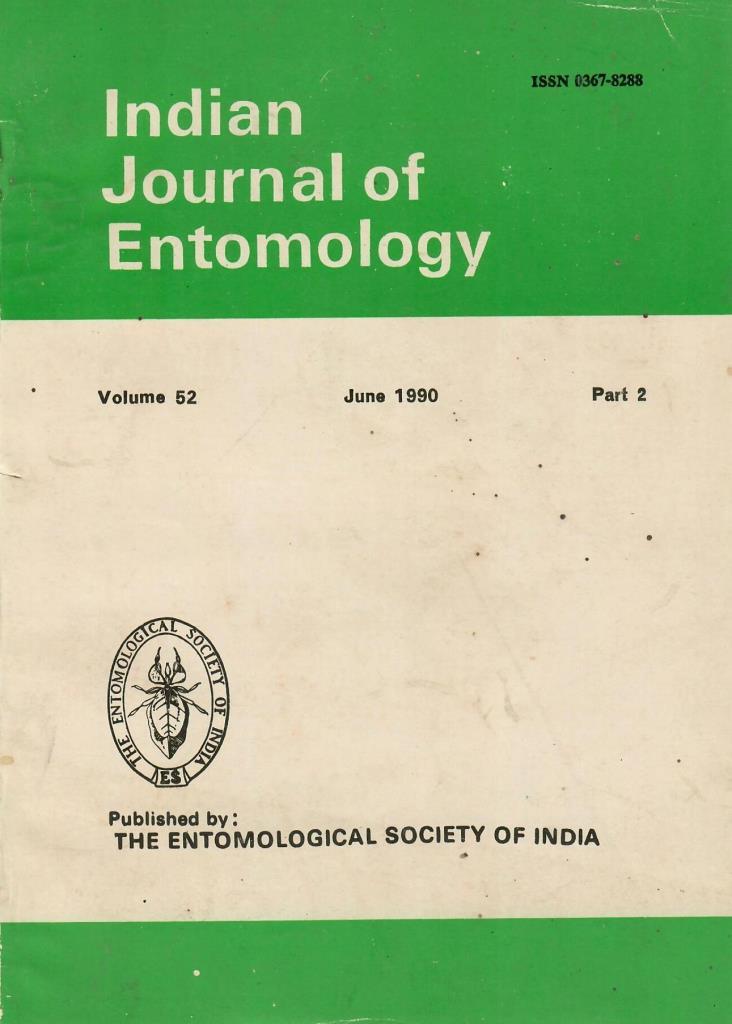 Journal Cover 1