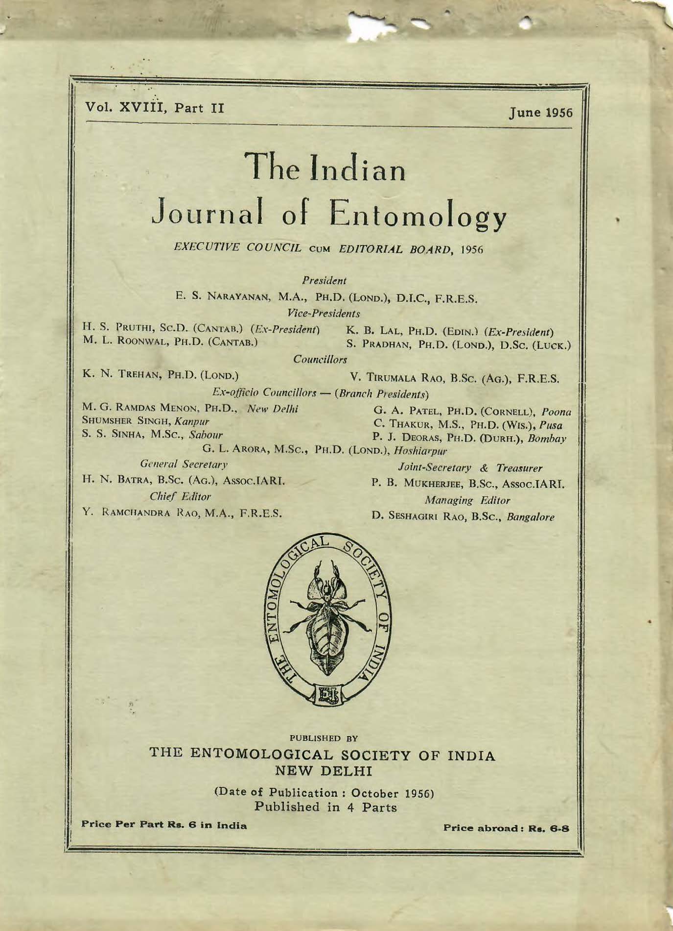 Journal Cover 1